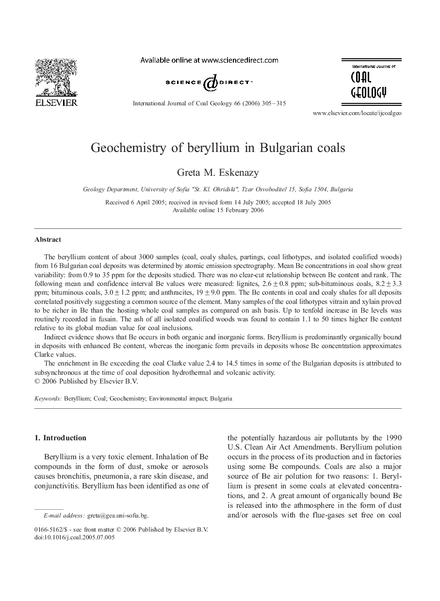 Geochemistry of beryllium in Bulgarian coals