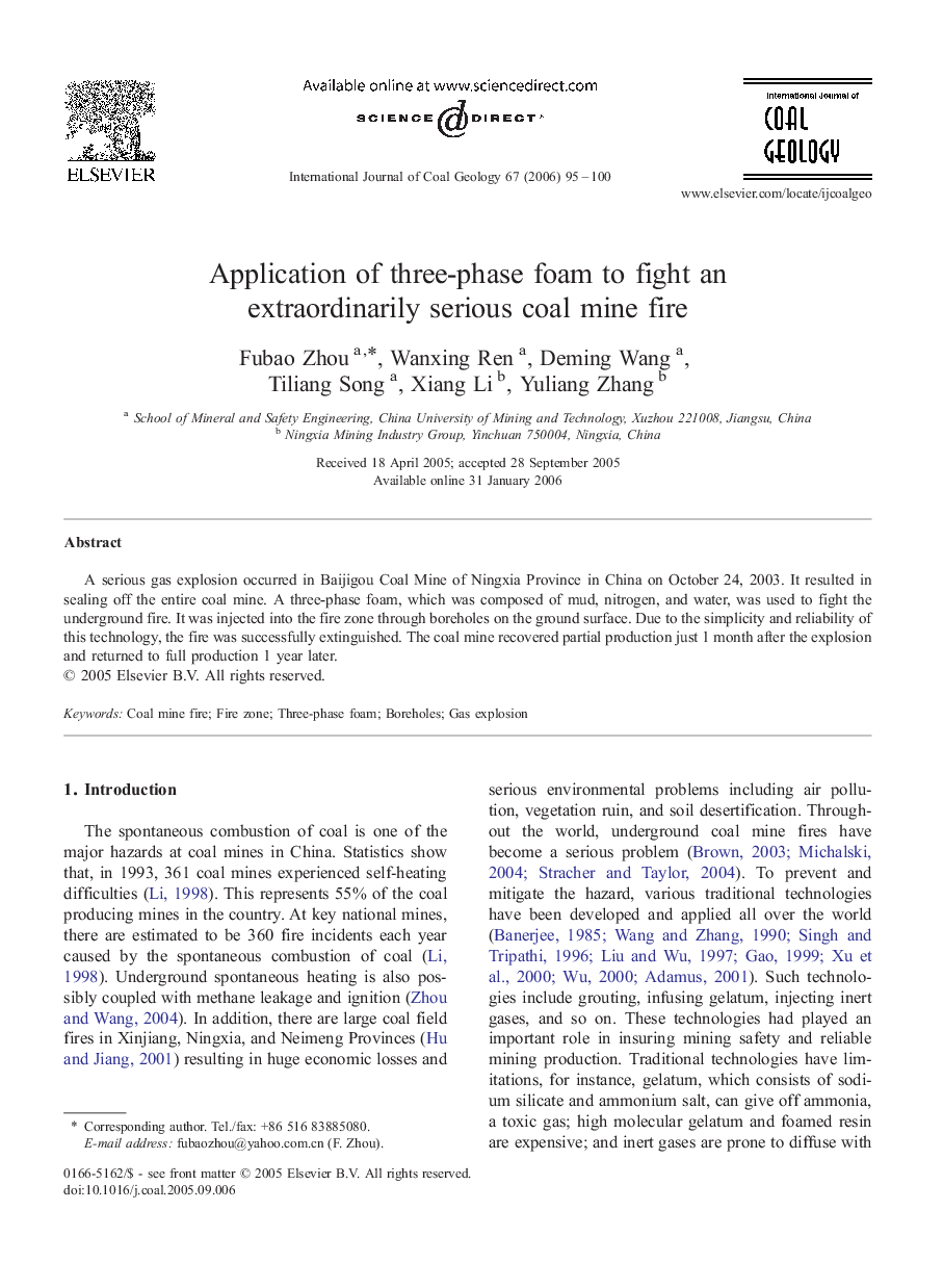 Application of three-phase foam to fight an extraordinarily serious coal mine fire