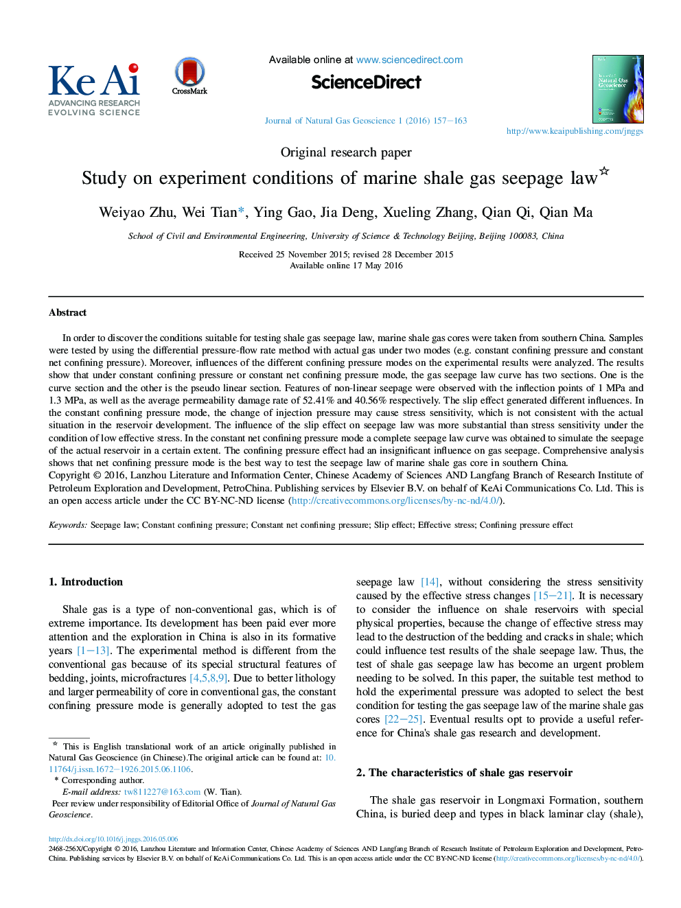 Study on experiment conditions of marine shale gas seepage law 