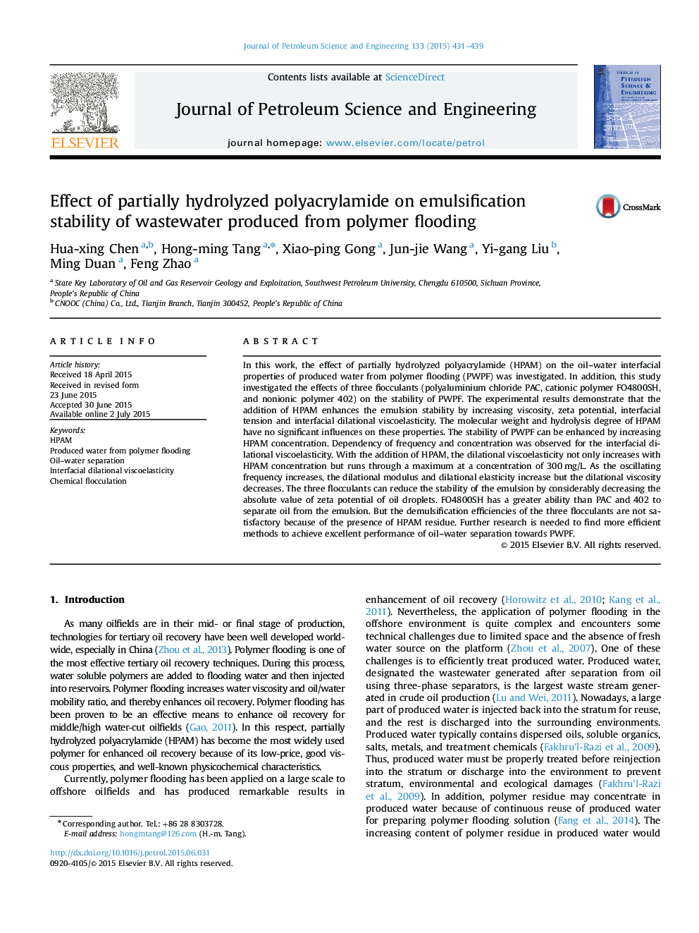 Effect of partially hydrolyzed polyacrylamide on emulsification stability of wastewater produced from polymer flooding