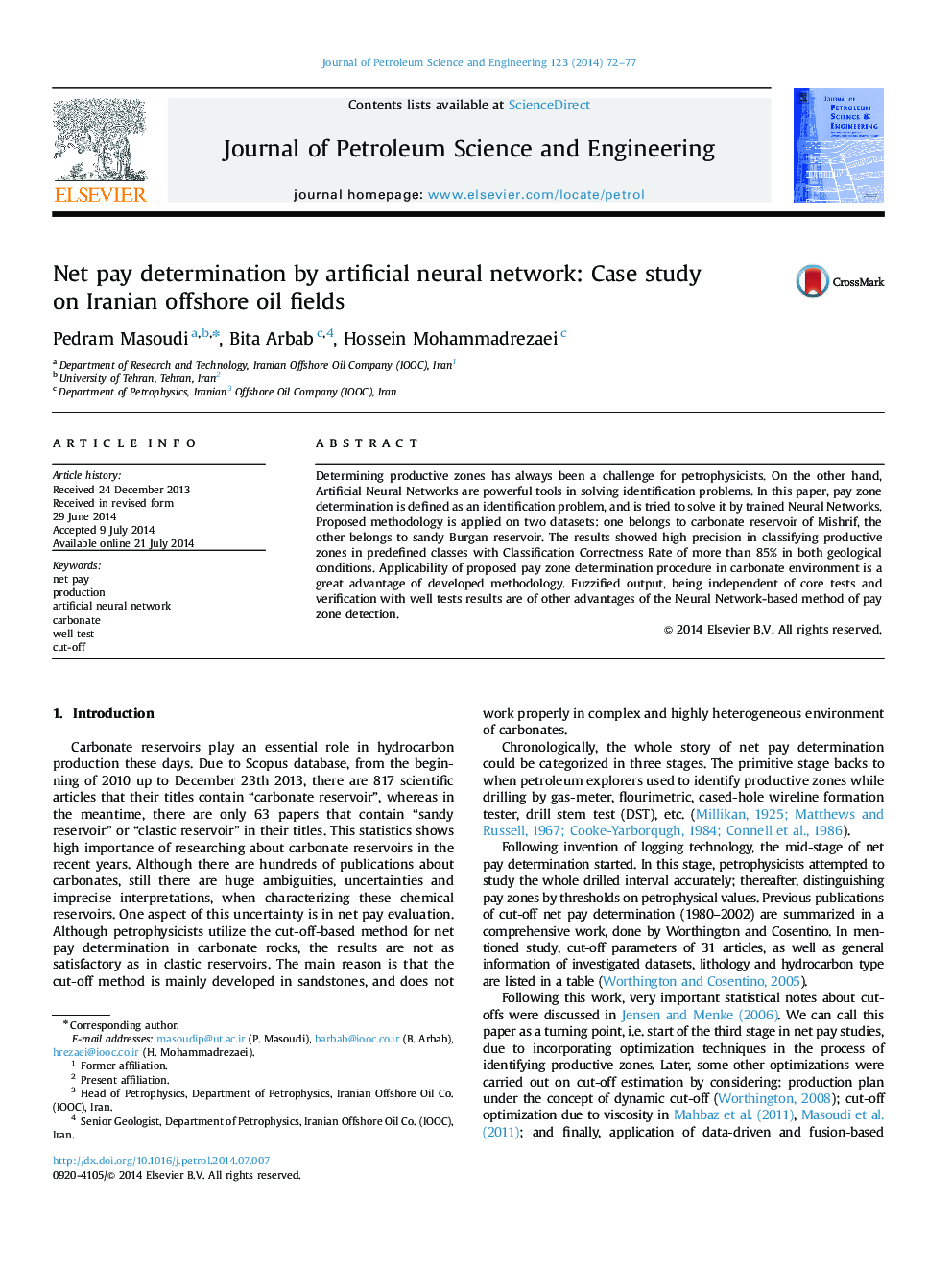 Net pay determination by artificial neural network: Case study on Iranian offshore oil fields