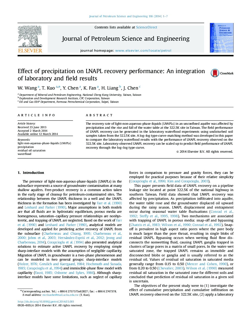Effect of precipitation on LNAPL recovery performance: An integration of laboratory and field results