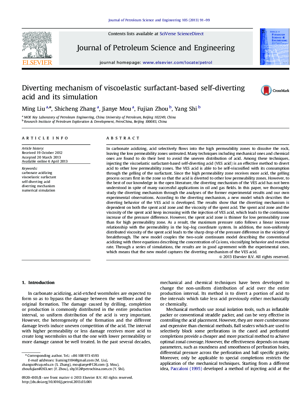 Diverting mechanism of viscoelastic surfactant-based self-diverting acid and its simulation