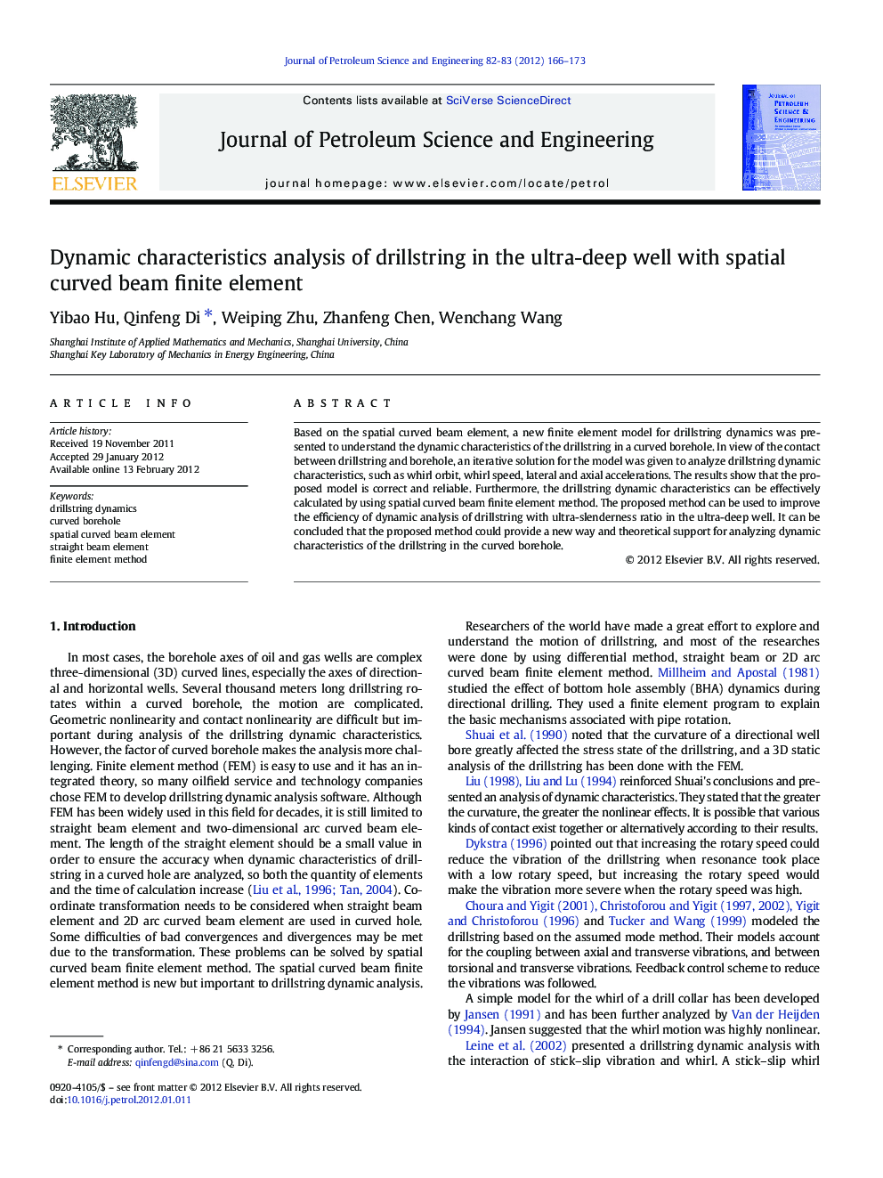 Dynamic characteristics analysis of drillstring in the ultra-deep well with spatial curved beam finite element