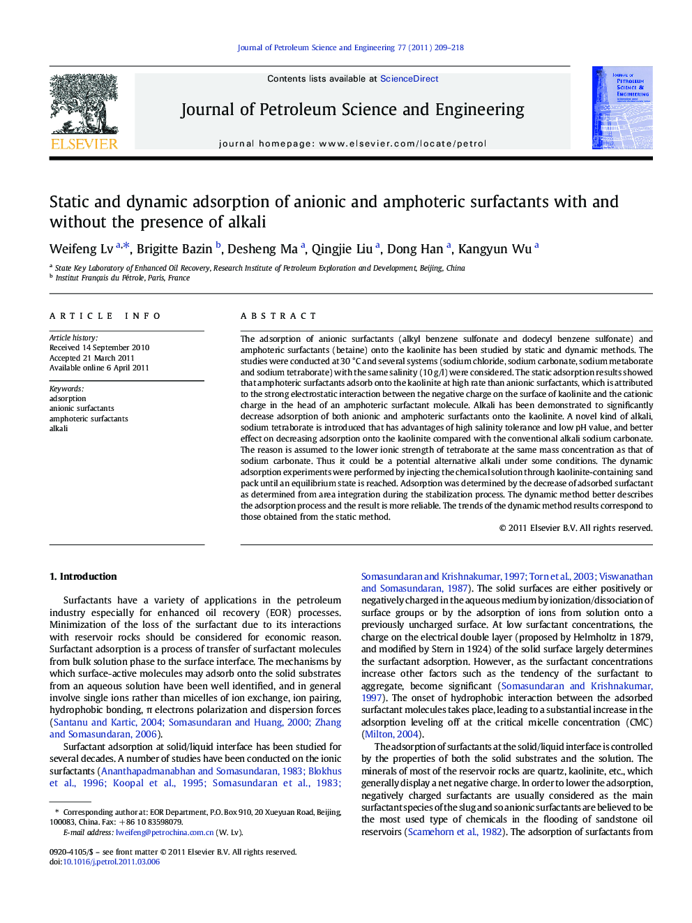 Static and dynamic adsorption of anionic and amphoteric surfactants with and without the presence of alkali