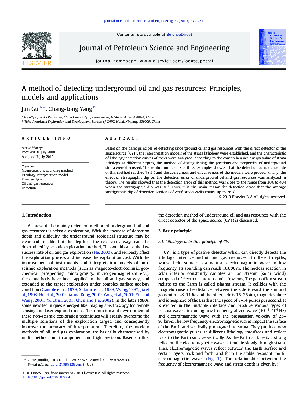 A method of detecting underground oil and gas resources: Principles, models and applications