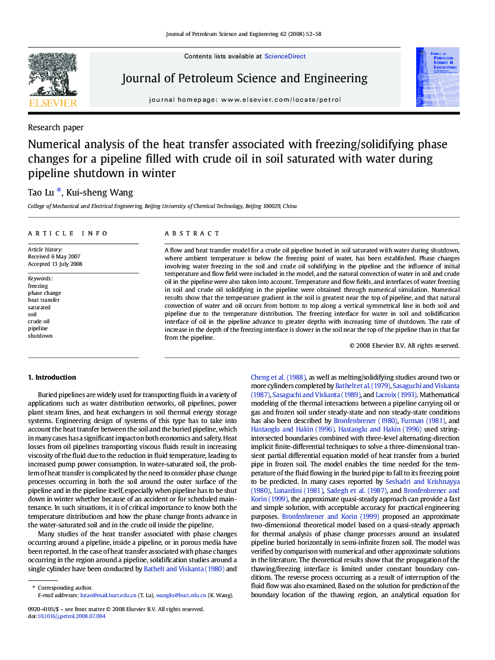 Numerical analysis of the heat transfer associated with freezing/solidifying phase changes for a pipeline filled with crude oil in soil saturated with water during pipeline shutdown in winter