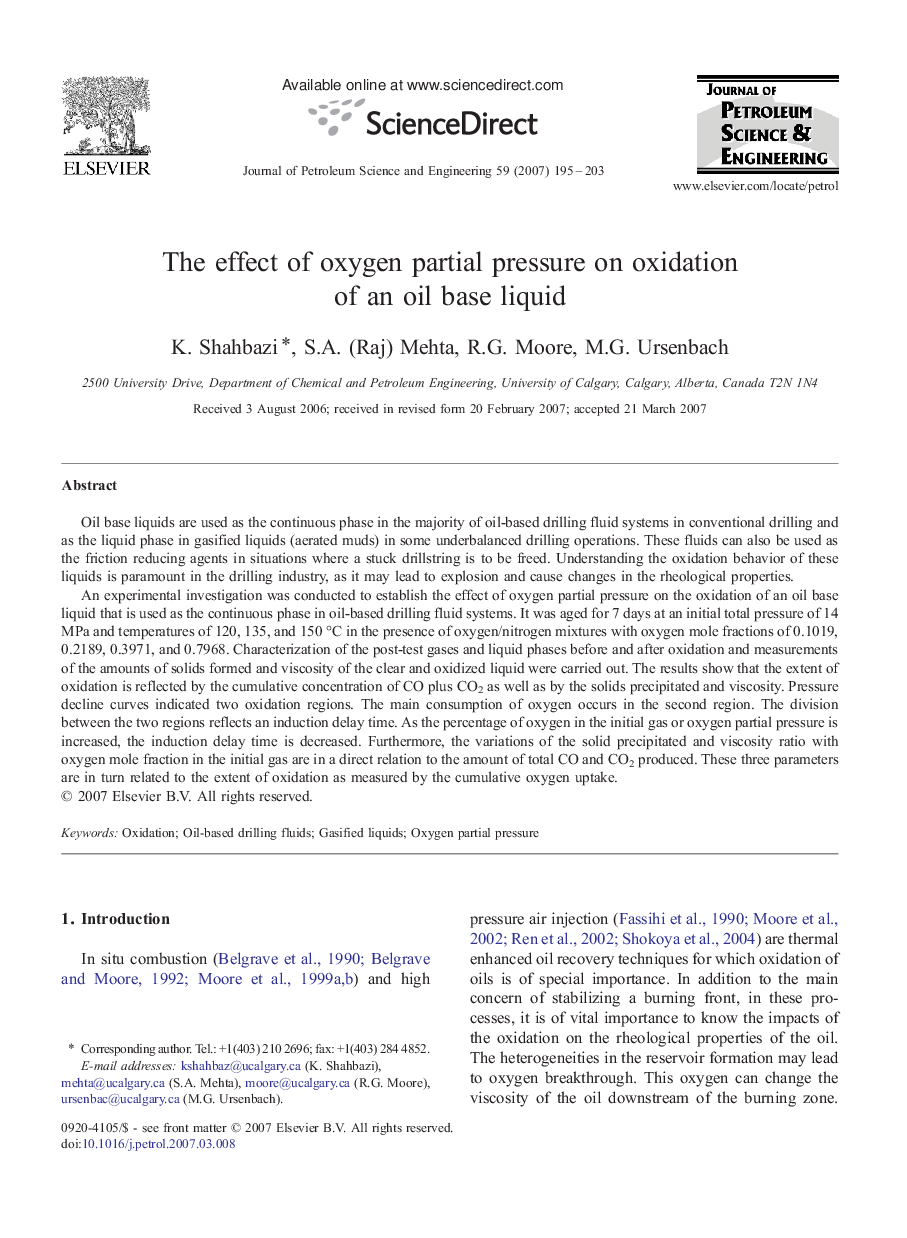 The effect of oxygen partial pressure on oxidation of an oil base liquid