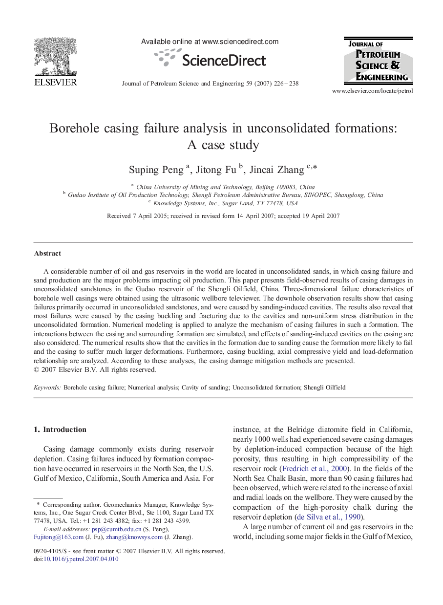 Borehole casing failure analysis in unconsolidated formations: A case study