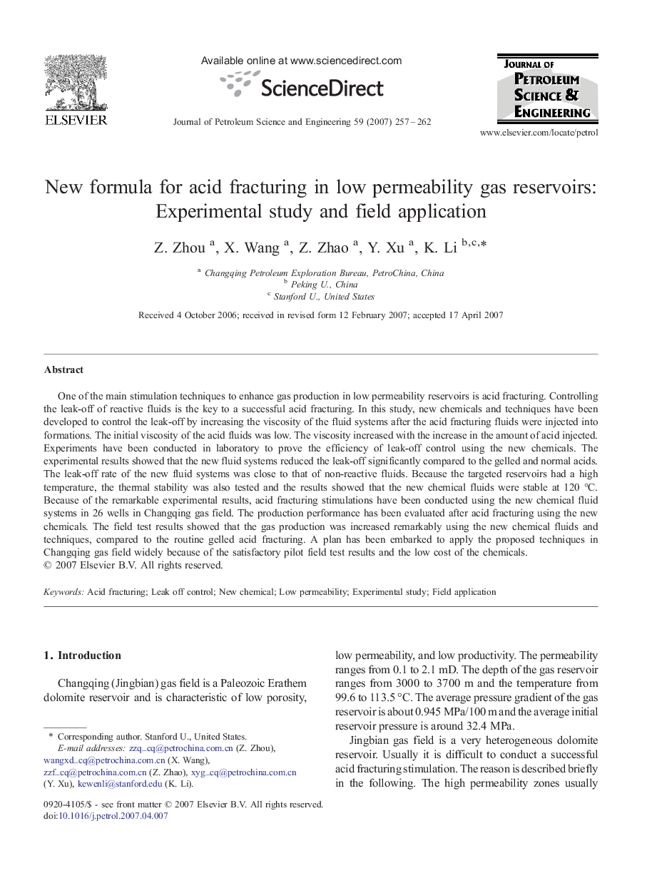 New formula for acid fracturing in low permeability gas reservoirs: Experimental study and field application