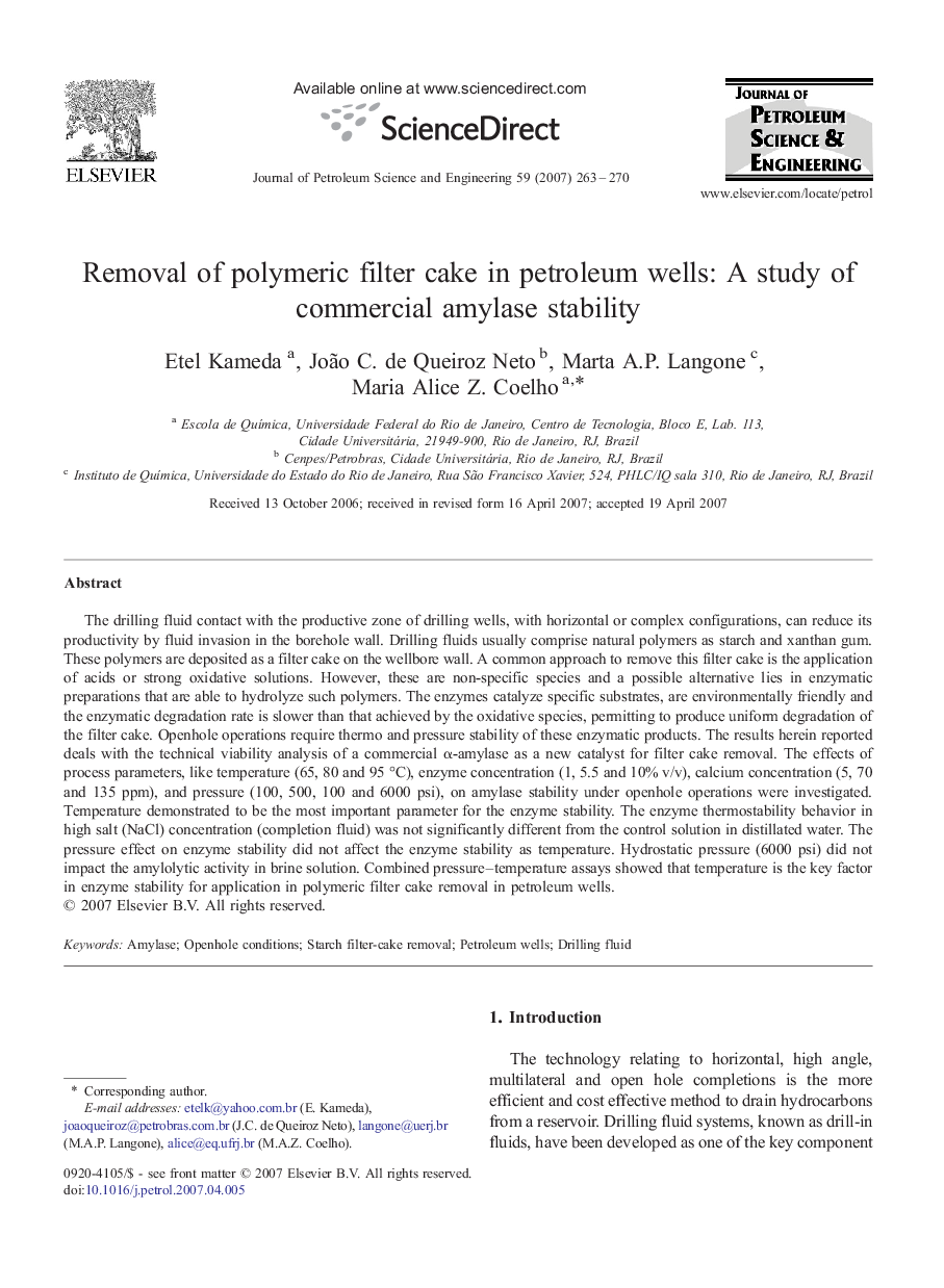 Removal of polymeric filter cake in petroleum wells: A study of commercial amylase stability