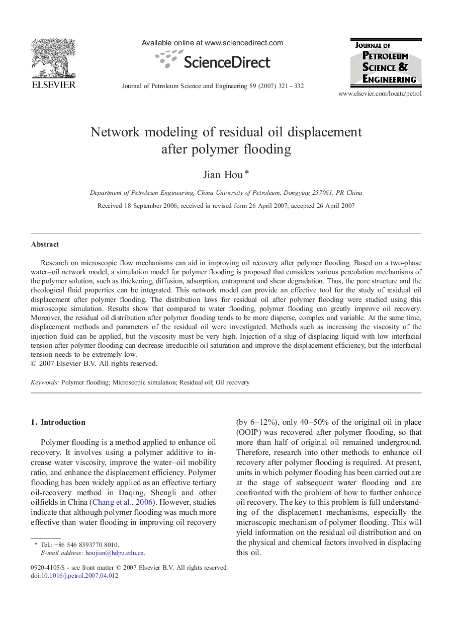 Network modeling of residual oil displacement after polymer flooding