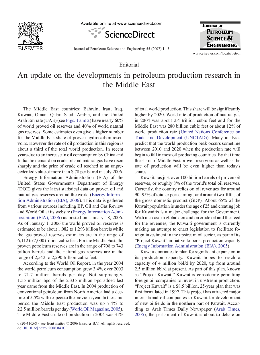 An update on the developments in petroleum production research in the Middle East