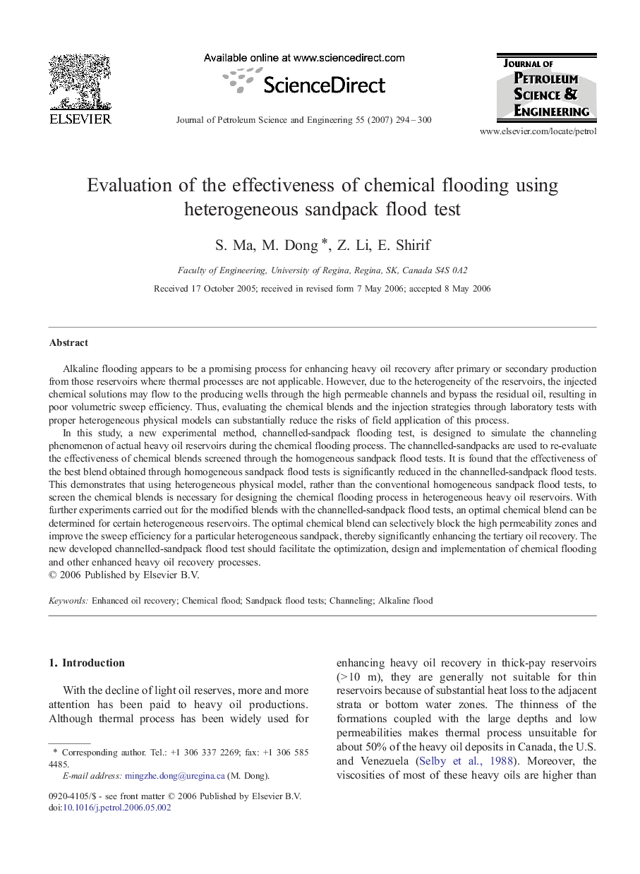 Evaluation of the effectiveness of chemical flooding using heterogeneous sandpack flood test