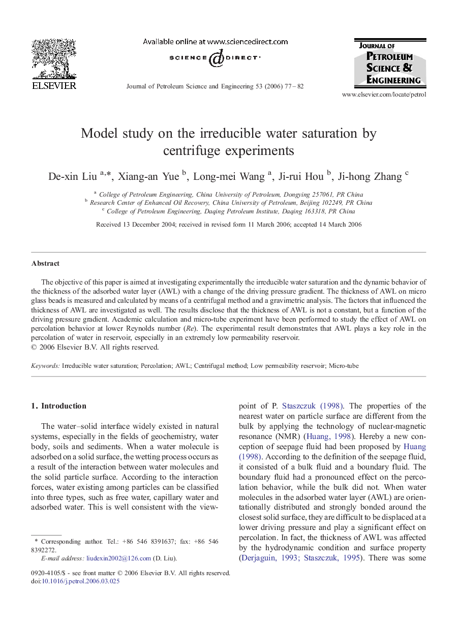 Model study on the irreducible water saturation by centrifuge experiments