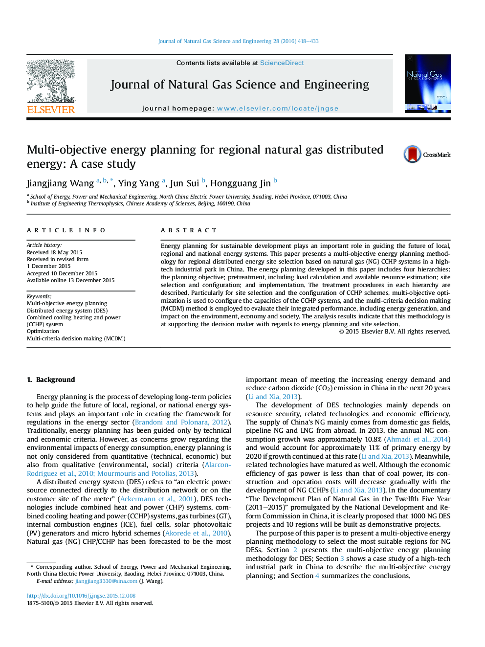 برنامه ریزی چند هدفه برای انرژی منطقه ای توزیع گاز طبیعی منطقه ای: مطالعه موردی 