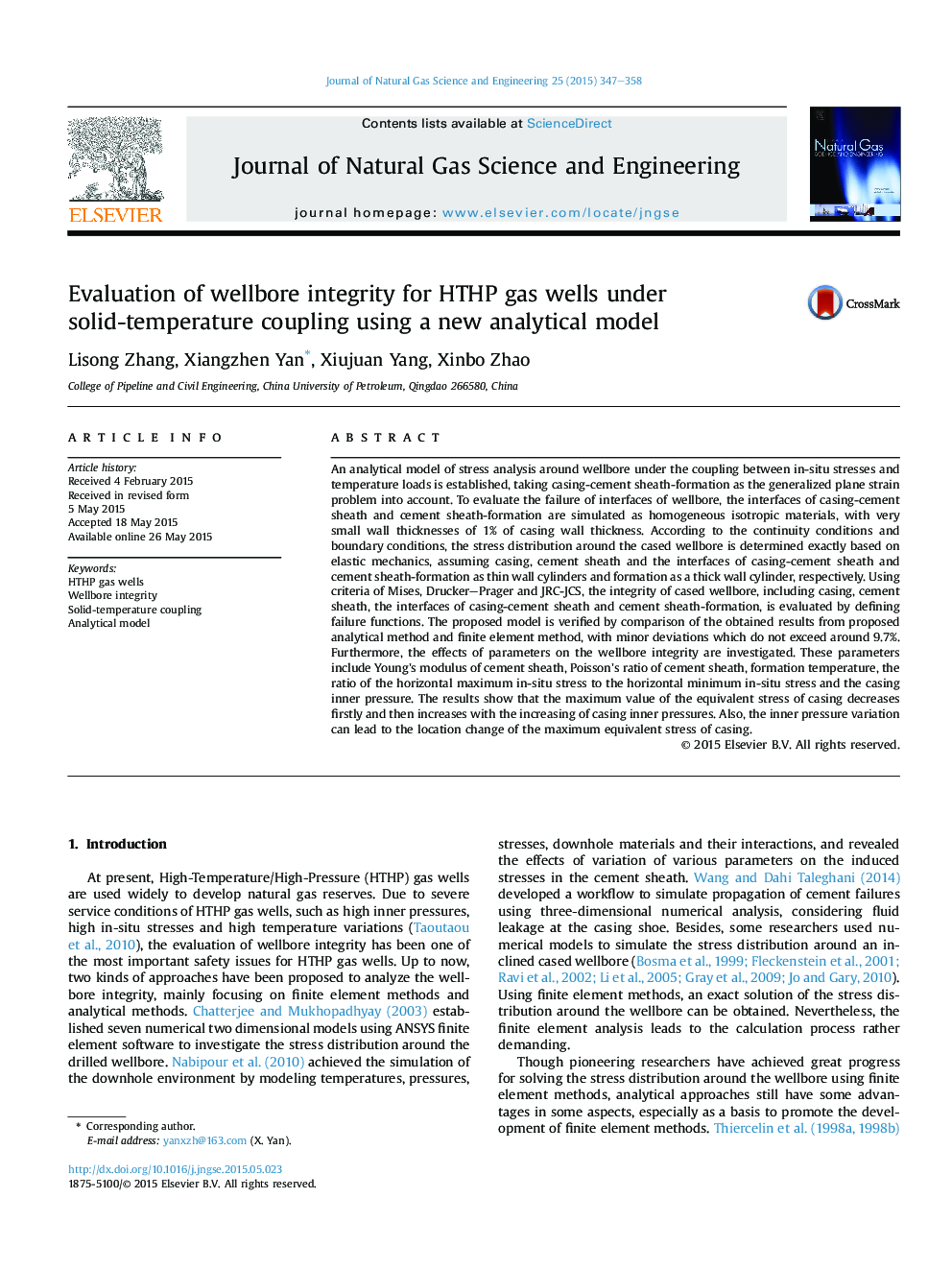 Evaluation of wellbore integrity for HTHP gas wells under solid-temperature coupling using a new analytical model