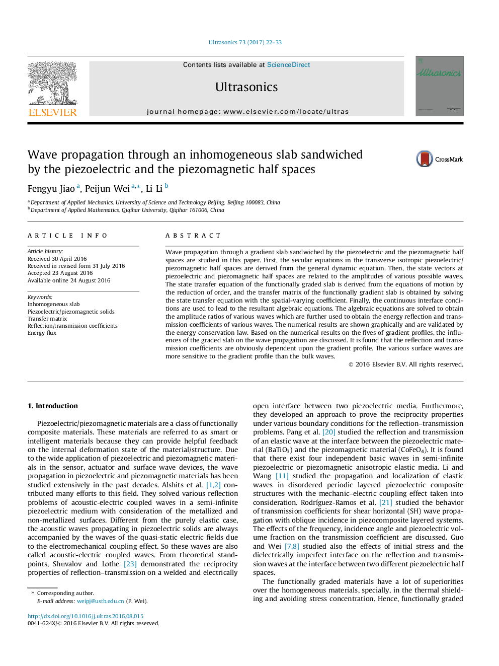 انتشار موج از طریق یک دال ناهمگن ساندویچ شده توسط پیزوالکتریک و فضاهای نیمه piezomagnetic