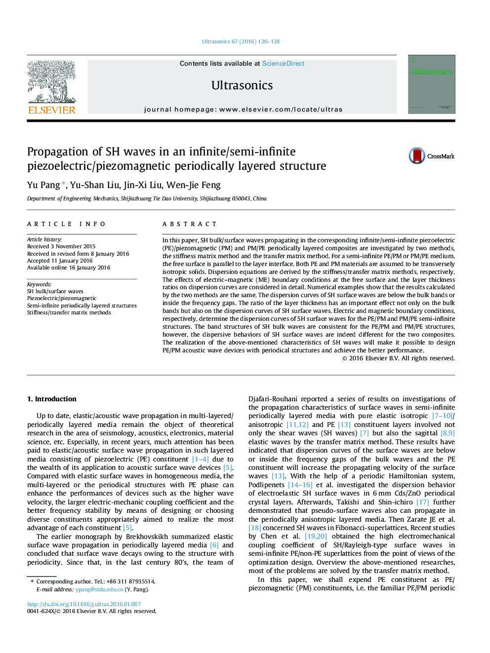 Propagation of SH waves in an infinite/semi-infinite piezoelectric/piezomagnetic periodically layered structure