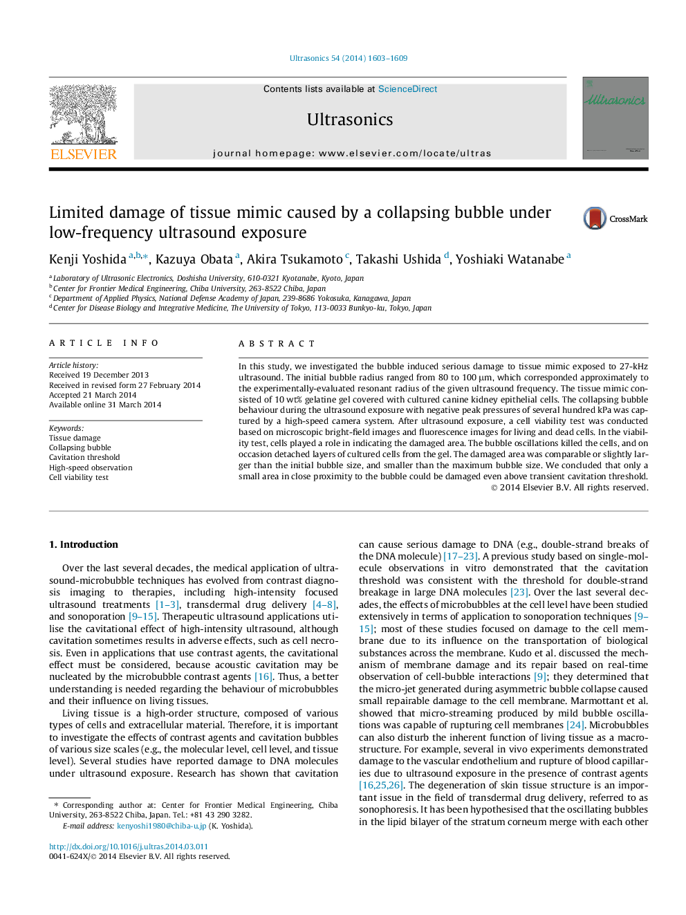 Limited damage of tissue mimic caused by a collapsing bubble under low-frequency ultrasound exposure