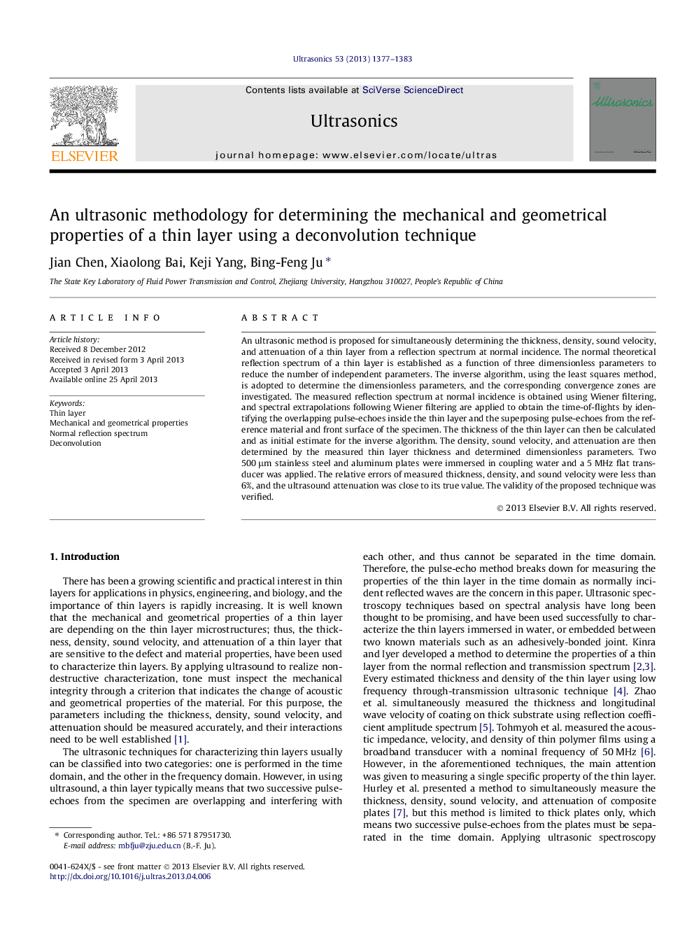 An ultrasonic methodology for determining the mechanical and geometrical properties of a thin layer using a deconvolution technique