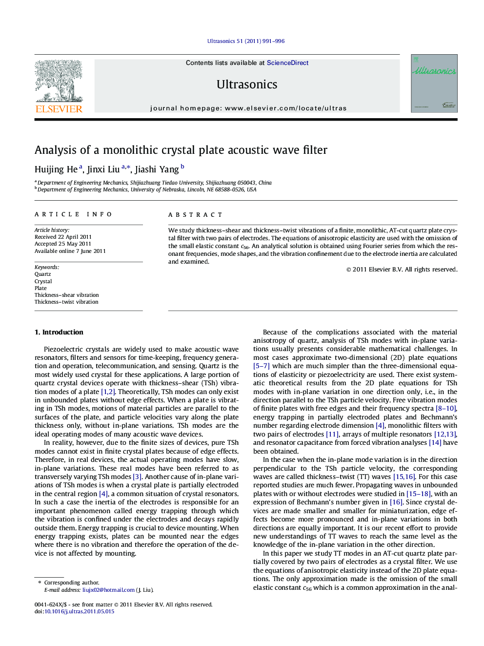 Analysis of a monolithic crystal plate acoustic wave filter