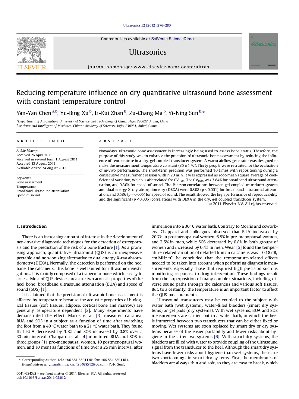 Reducing temperature influence on dry quantitative ultrasound bone assessment with constant temperature control