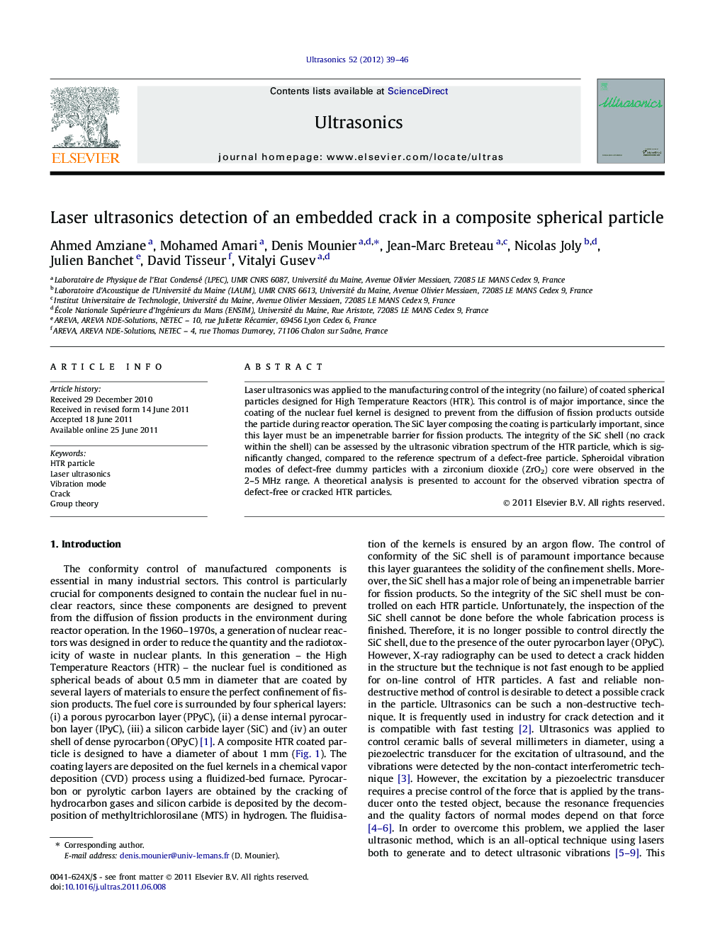 Laser ultrasonics detection of an embedded crack in a composite spherical particle