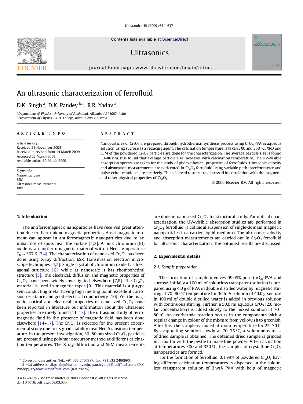 An ultrasonic characterization of ferrofluid