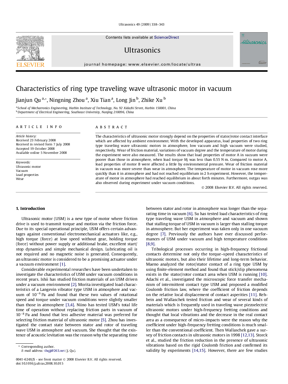 عکس صفحه اول مقاله: Characteristics of ring type traveling wave ultrasonic motor in vacuum Characteristics of ring type traveling wave ultrasonic motor in vacuum