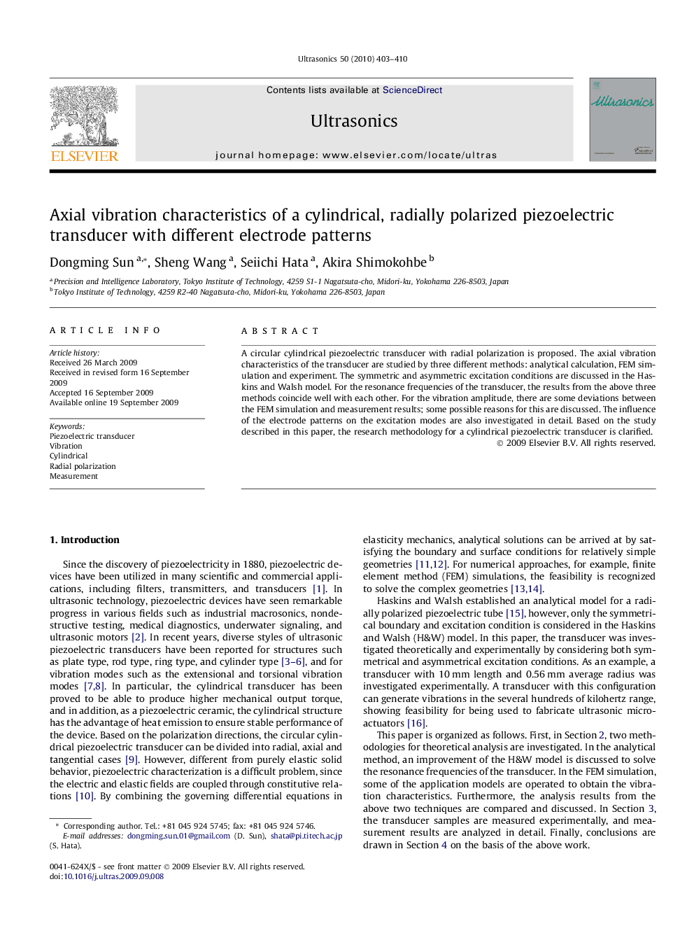 Axial vibration characteristics of a cylindrical, radially polarized piezoelectric transducer with different electrode patterns