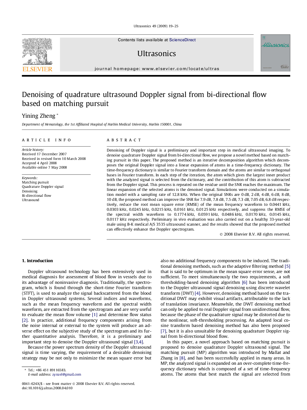 Denoising of quadrature ultrasound Doppler signal from bi-directional flow based on matching pursuit