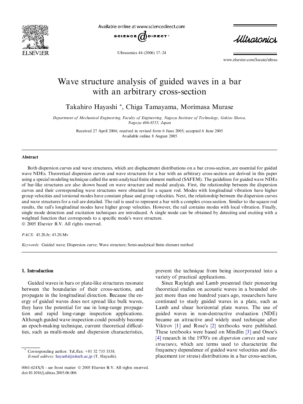 Wave structure analysis of guided waves in a bar with an arbitrary cross-section