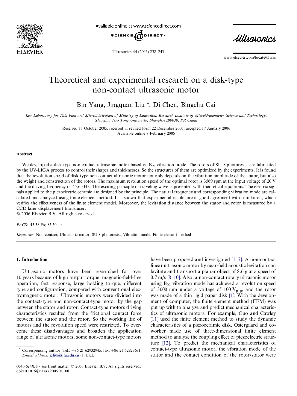 Theoretical and experimental research on a disk-type non-contact ultrasonic motor