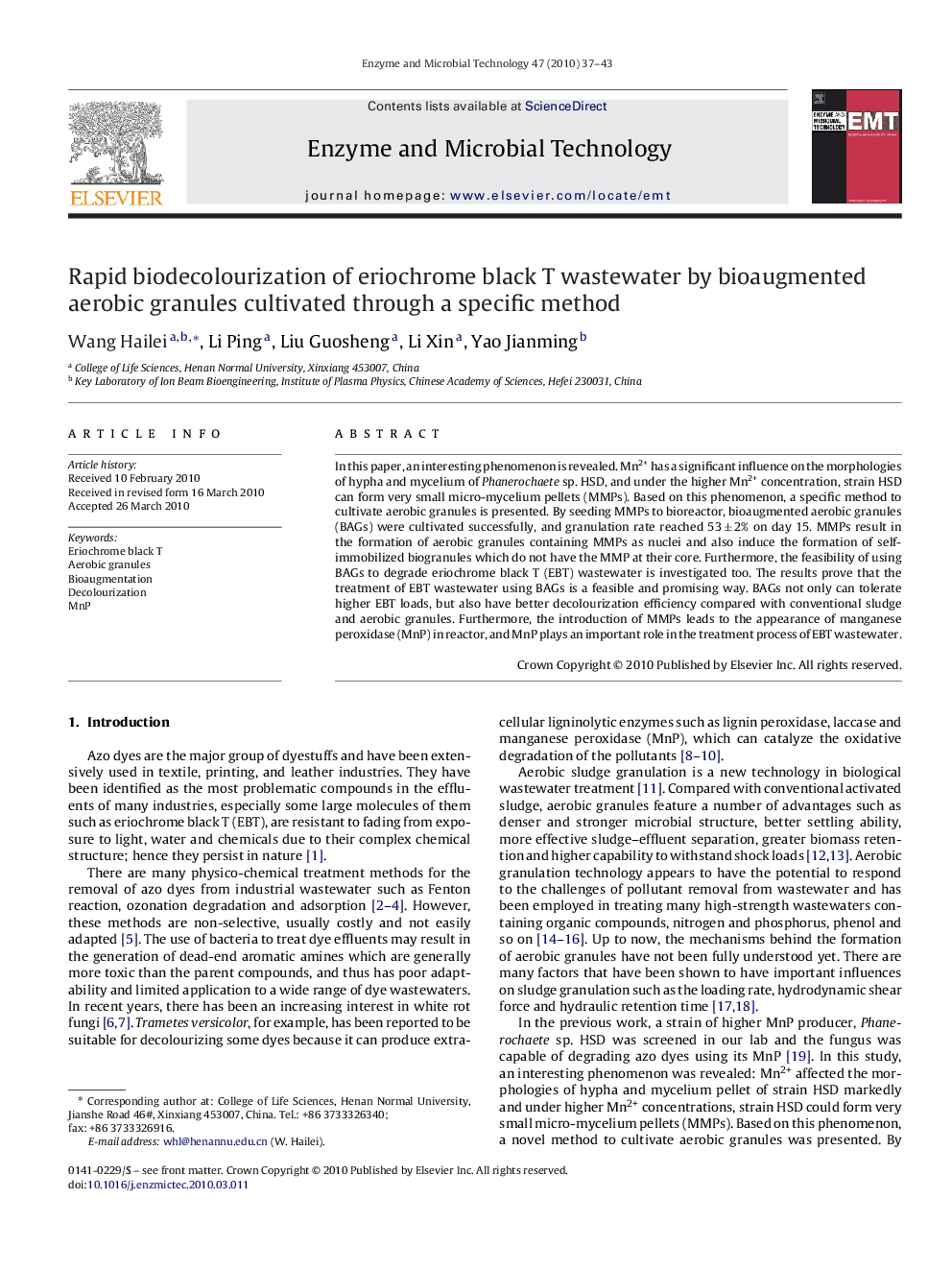 Rapid biodecolourization of eriochrome black T wastewater by bioaugmented aerobic granules cultivated through a specific method