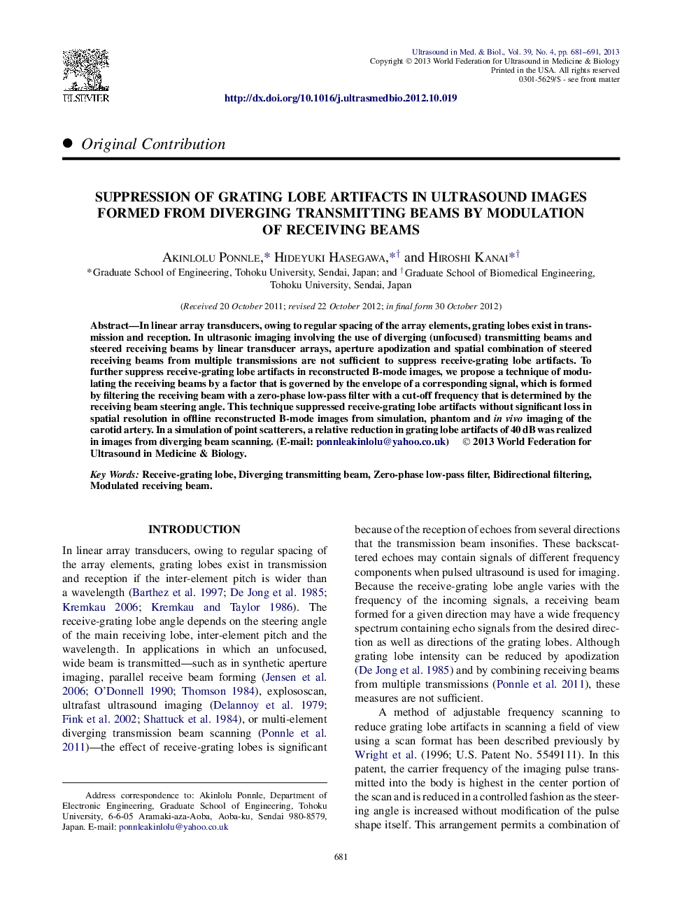 Suppression of Grating Lobe Artifacts in Ultrasound Images Formed from Diverging Transmitting Beams by Modulation of Receiving Beams