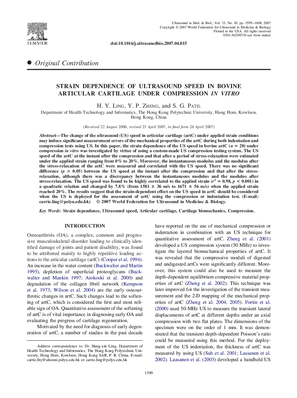 Strain Dependence of Ultrasound Speed in Bovine Articular Cartilage Under Compression In Vitro