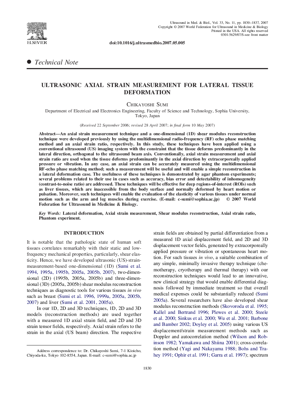 Ultrasonic Axial Strain Measurement for Lateral Tissue Deformation