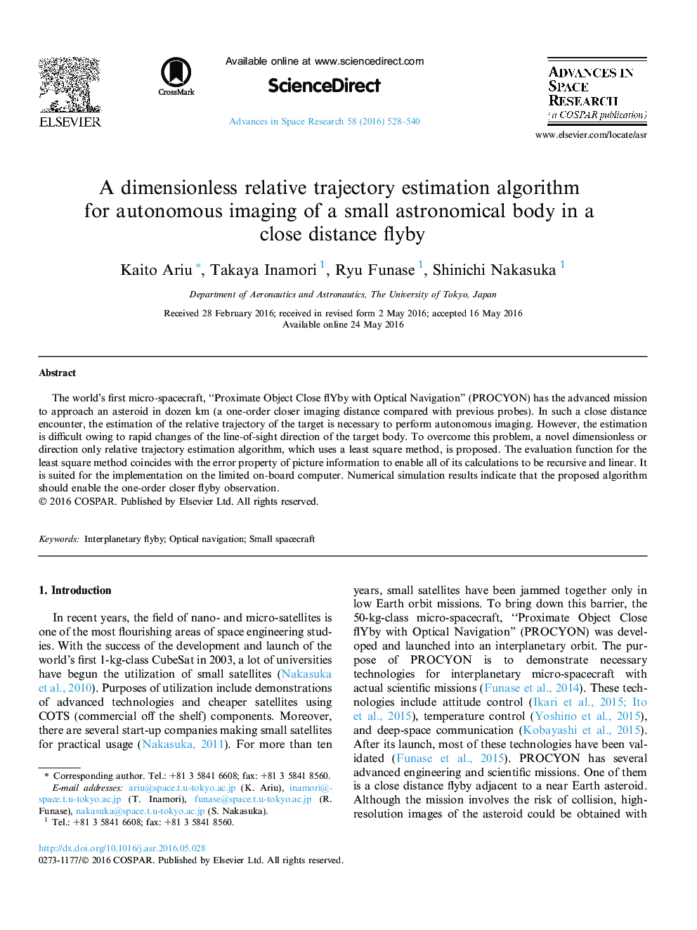 A dimensionless relative trajectory estimation algorithm for autonomous imaging of a small astronomical body in a close distance flyby