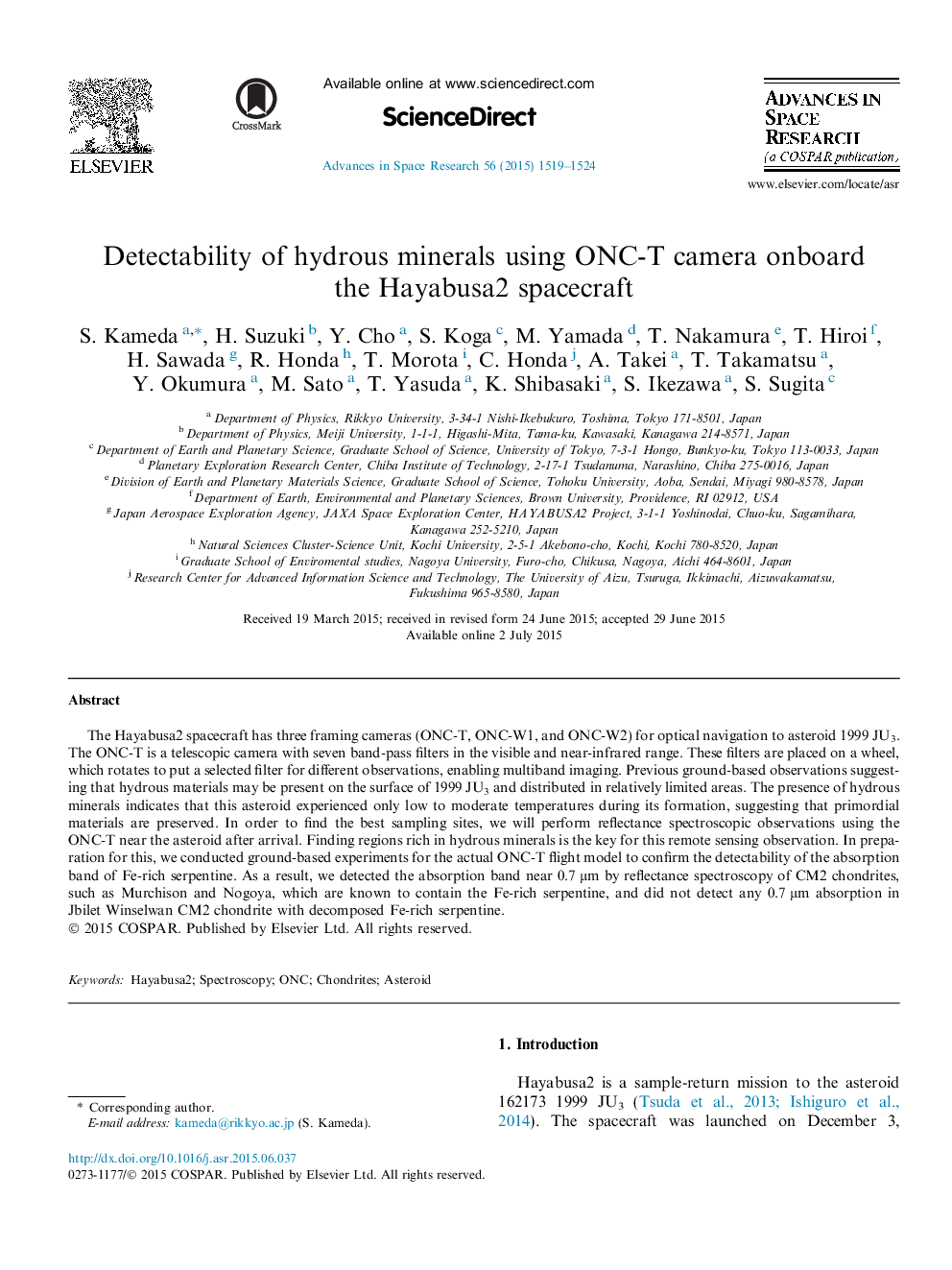 Detectability of hydrous minerals using ONC-T camera onboard the Hayabusa2 spacecraft