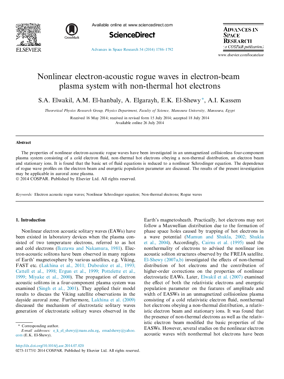 امواج صریح الکترون-آکوستیکی غیر خطی در سیستم پلاسما الکترون با الکترونی گرم غیر حرارتی 