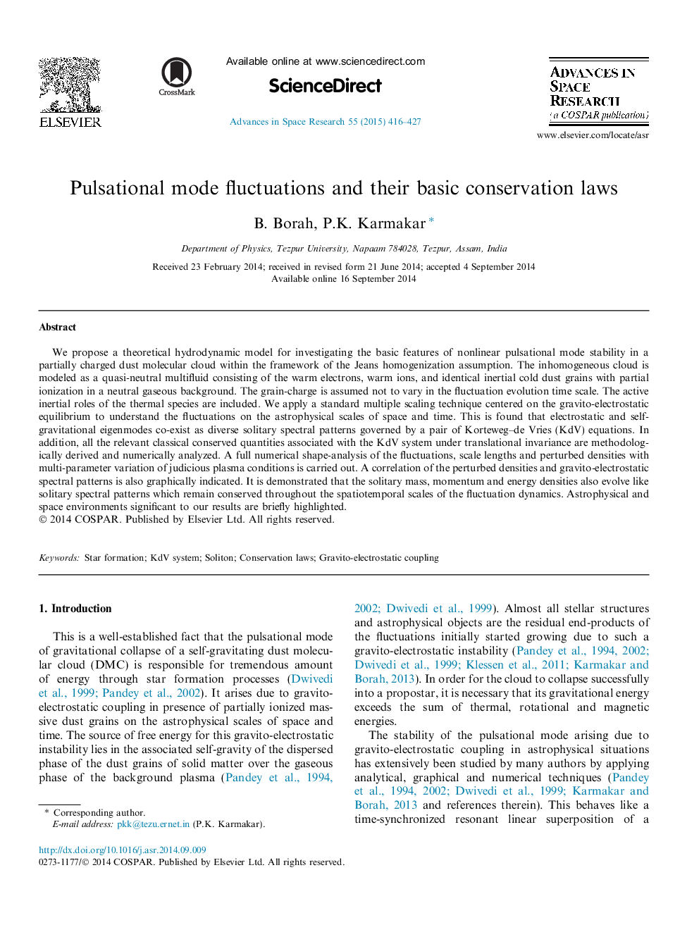 نوسانات حالت حرکتی و قوانین حفاظت اساسی آنها 