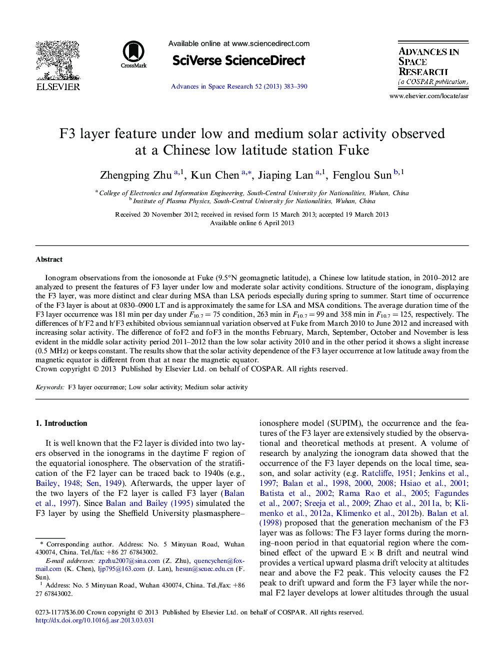 F3 layer feature under low and medium solar activity observed at a Chinese low latitude station Fuke