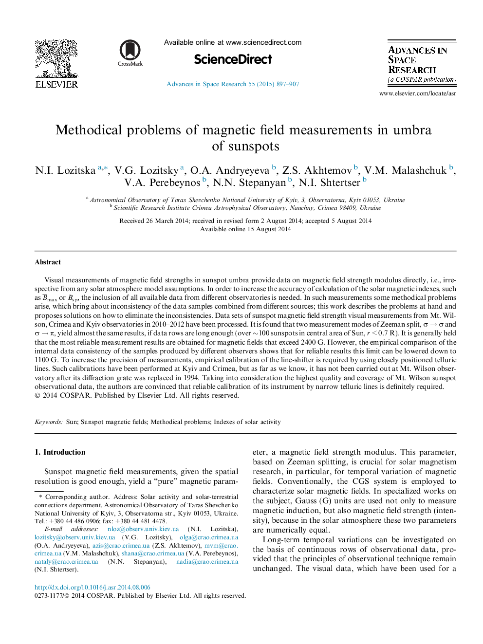 مشکلات روششناختی اندازه گیری میدان مغناطیسی در تنگه لکه های خورشیدی 