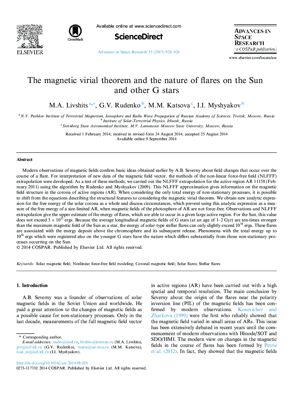 The magnetic virial theorem and the nature of flares on the Sun and other G stars