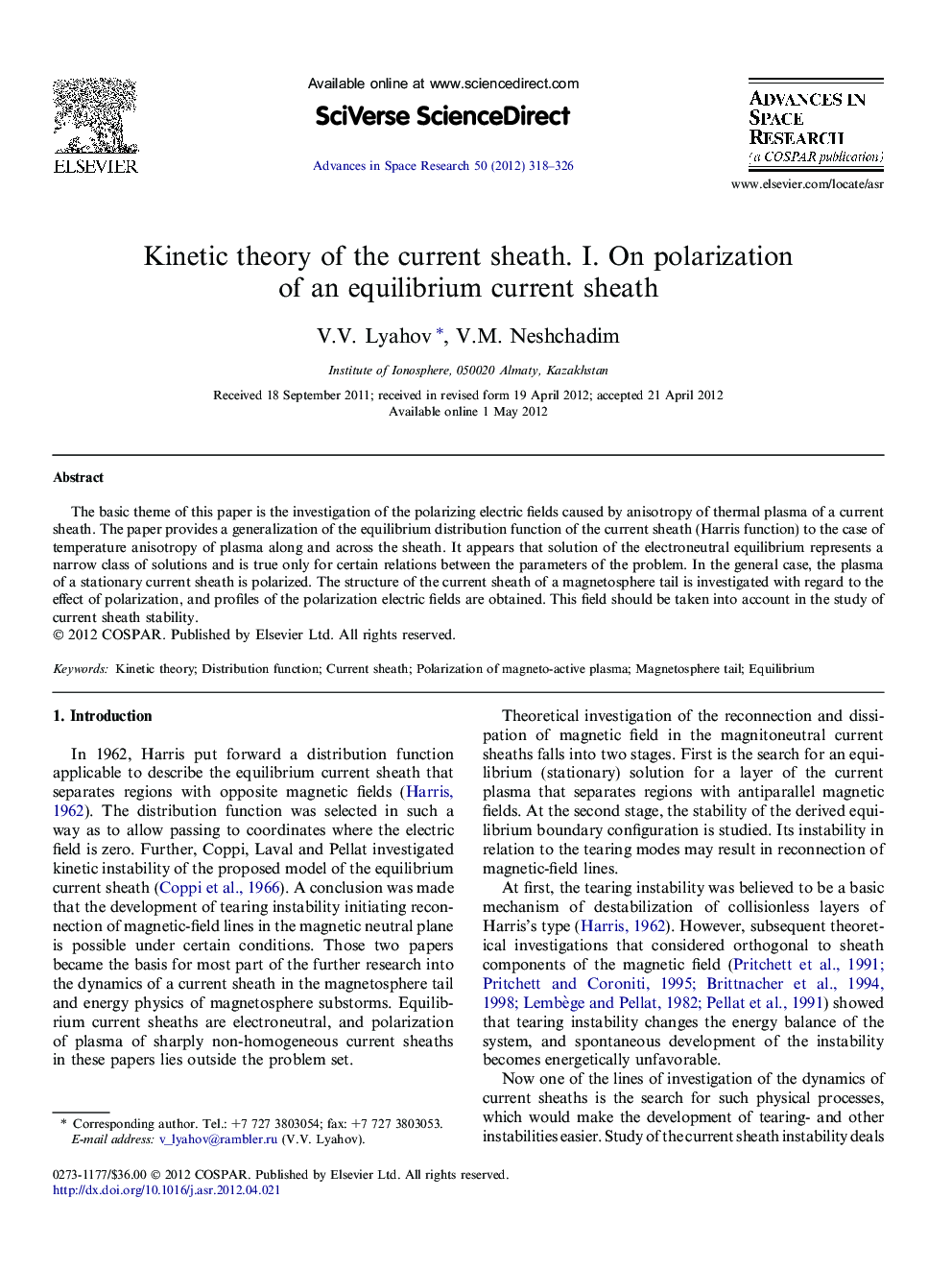 Kinetic theory of the current sheath. I. On polarization of an equilibrium current sheath