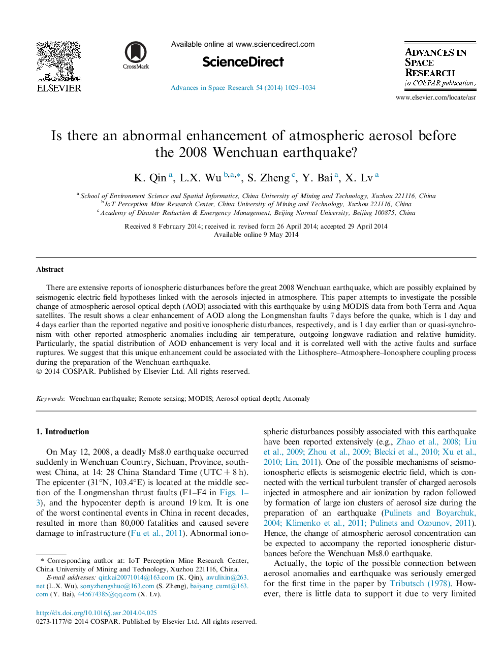 Is there an abnormal enhancement of atmospheric aerosol before the 2008 Wenchuan earthquake?