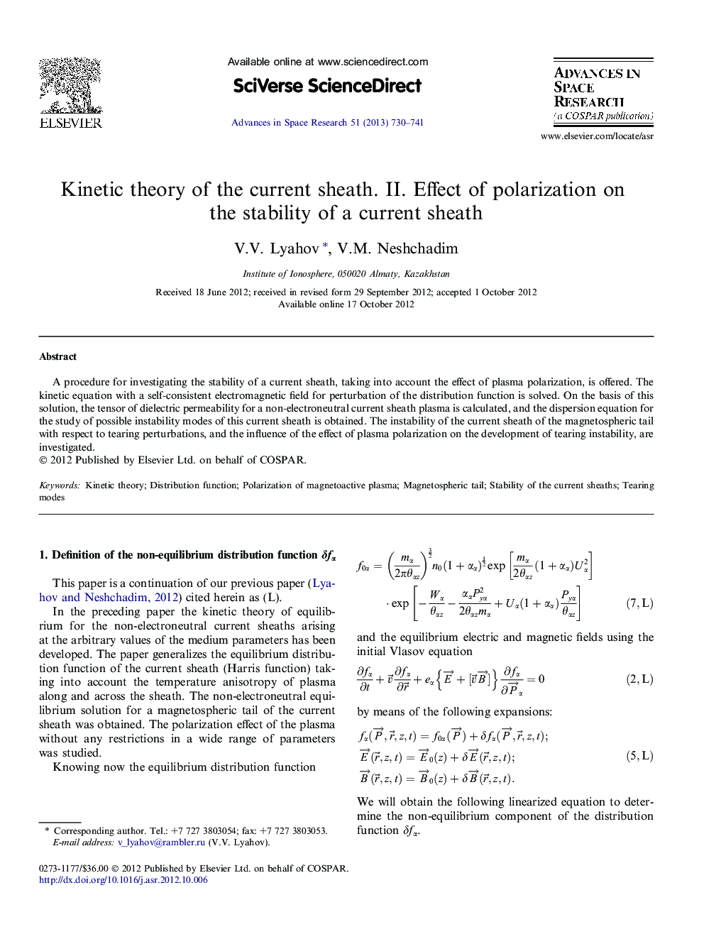 Kinetic theory of the current sheath. II. Effect of polarization on the stability of a current sheath