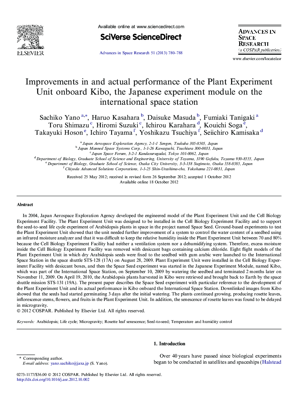 Improvements in and actual performance of the Plant Experiment Unit onboard Kibo, the Japanese experiment module on the international space station