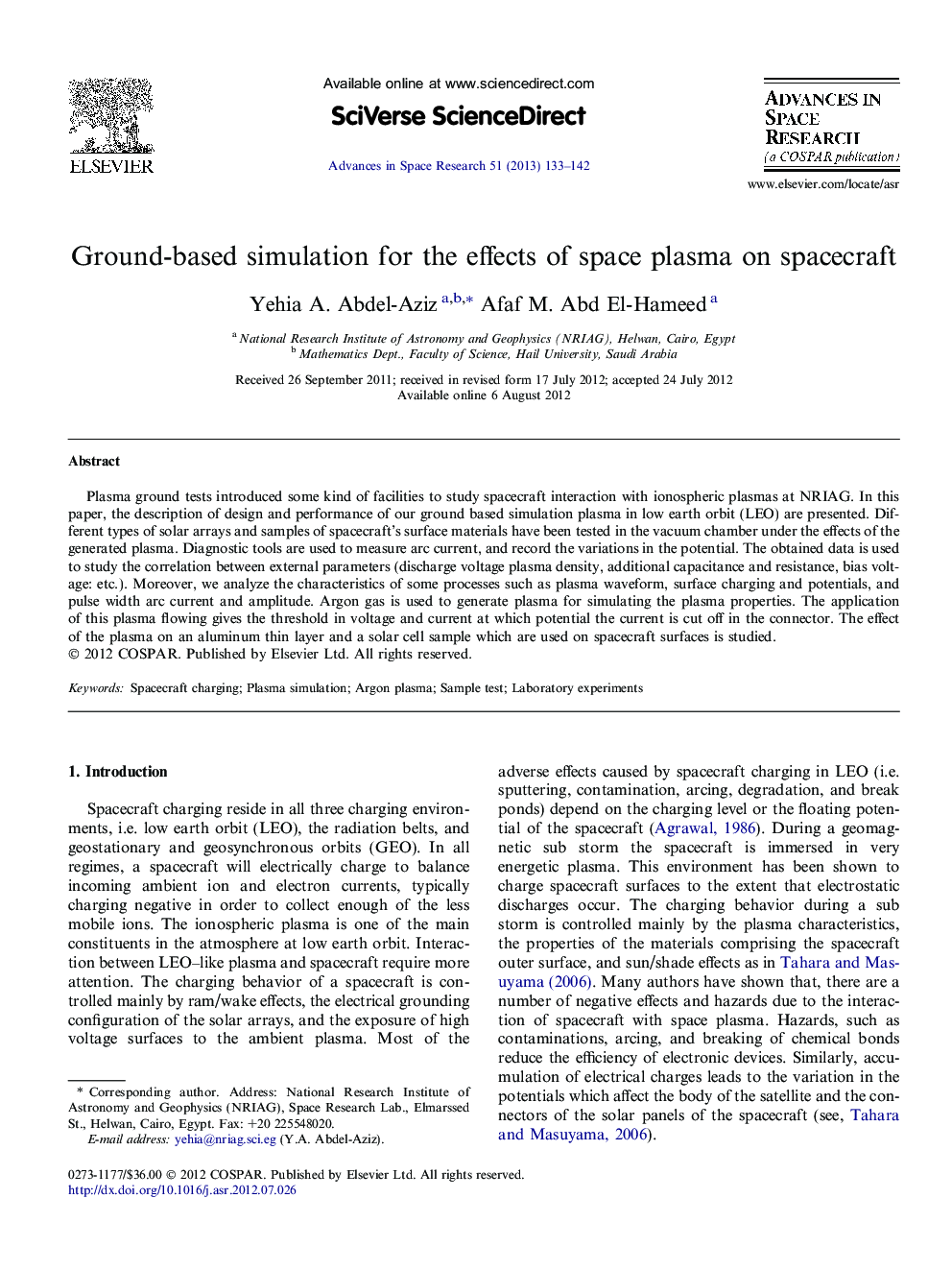 Ground-based simulation for the effects of space plasma on spacecraft